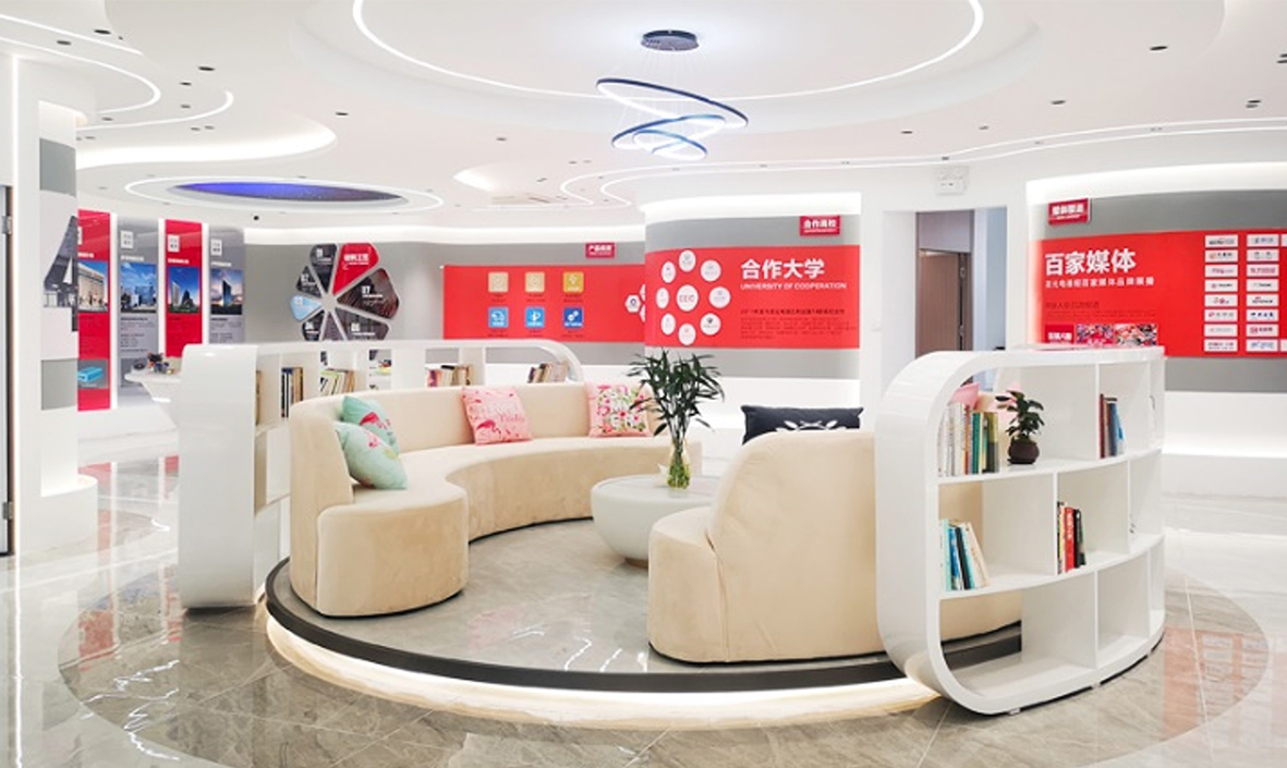 圣元變壓器申請阿里巴巴實(shí)力商家驗廠(chǎng)